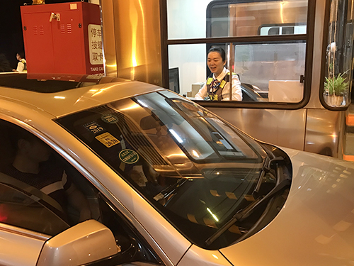 微信圖片_20190530141301.jpg