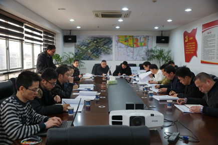 圖為方案審查會(huì)現(xiàn)場_副本.jpg