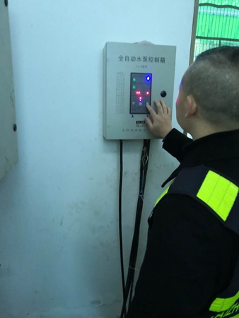 20190210圖為關(guān)閉漏水水管總開關(guān)_副本.jpg